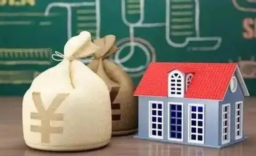 平顶山支付宝公积金提取多久到账（支付宝里公积金提取多久到账）